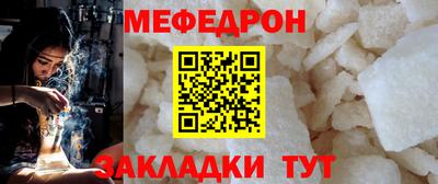 гидропоника Свободный
