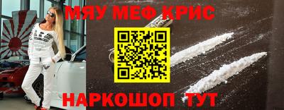 гидропоника Свободный