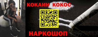 гидропоника Свободный