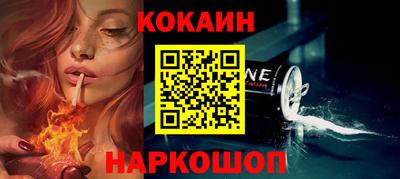 гидропоника Свободный