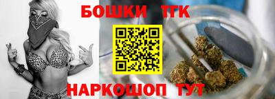 гидропоника Свободный