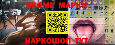 гидропоника Свободный