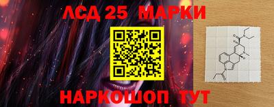 гидропоника Свободный