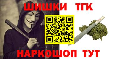 гидропоника Свободный