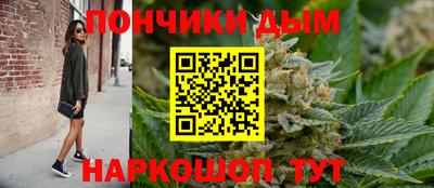 гидропоника Свободный