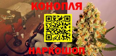 гидропоника Свободный