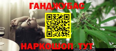 соль ск Севастополь