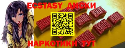 гидропоника Свободный
