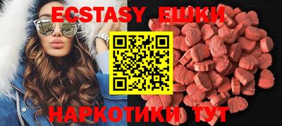 гидропоника Свободный