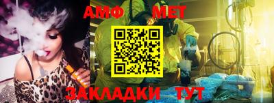 гидропоника Свободный