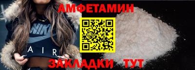 гидропоника Свободный